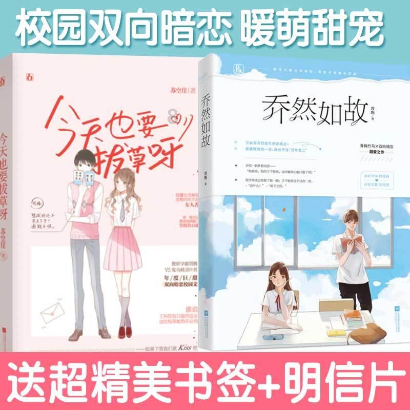 9170官方金沙入口